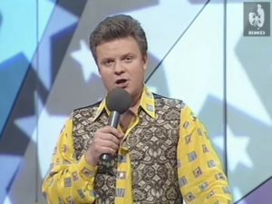 Сергей Супонев